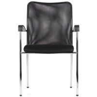 STEMA - Krzesło konferencyjne HN-7501 | Stelaż chromowany | Kubełek czarny
