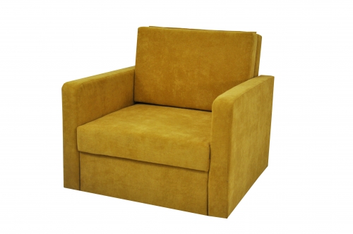 NEXT - FUN Sofa 1-os żółta